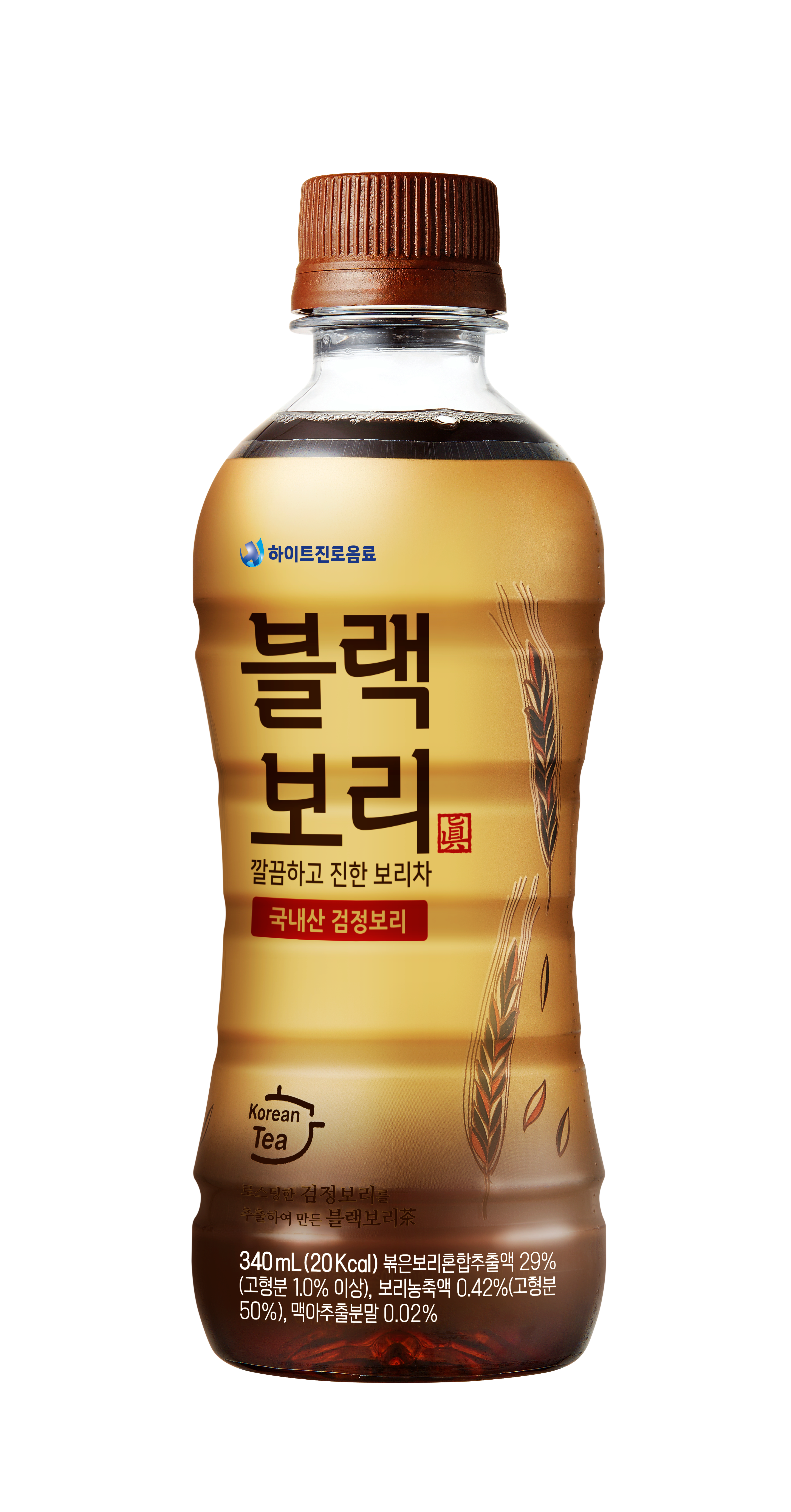 블랙보리 오리지널